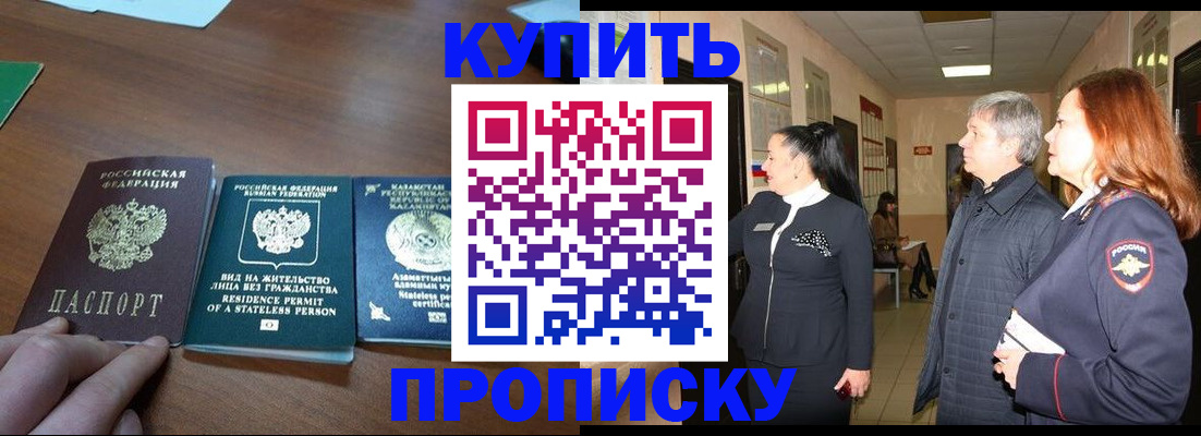 форма 3 в Кемерово